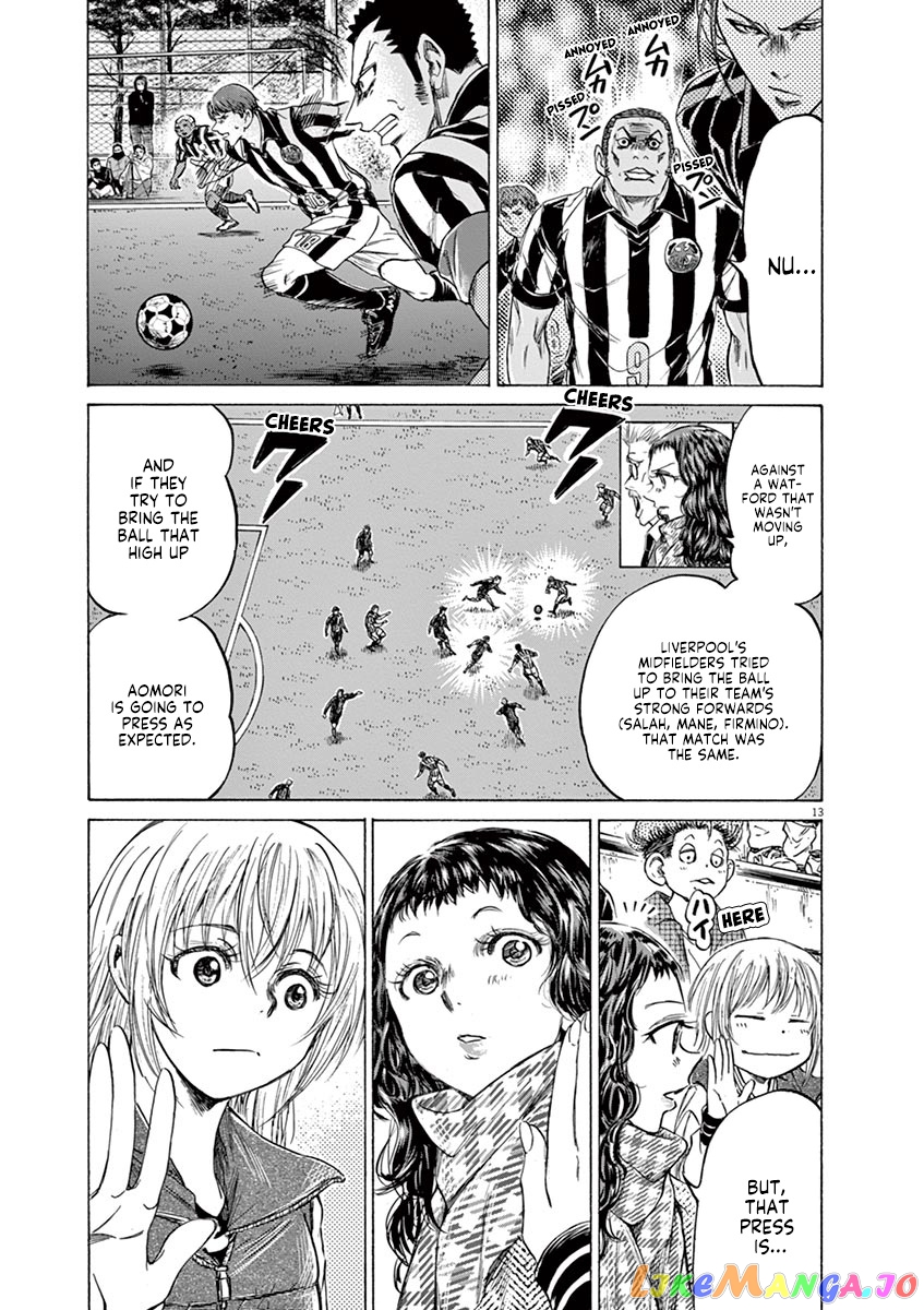 Ao Ashi, Chapter 224 image 14
